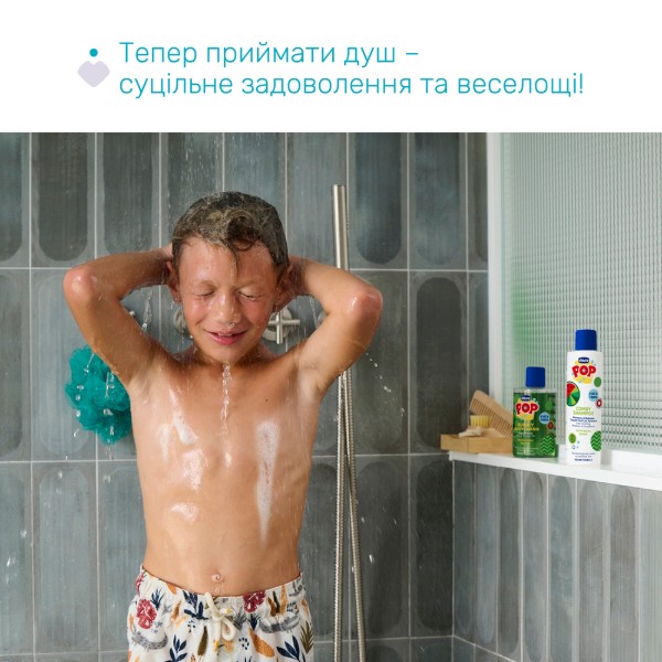 Фото - Шампунь для детей Chicco 2в1 Pop Watermelon Splash 250 мл (12373.00)